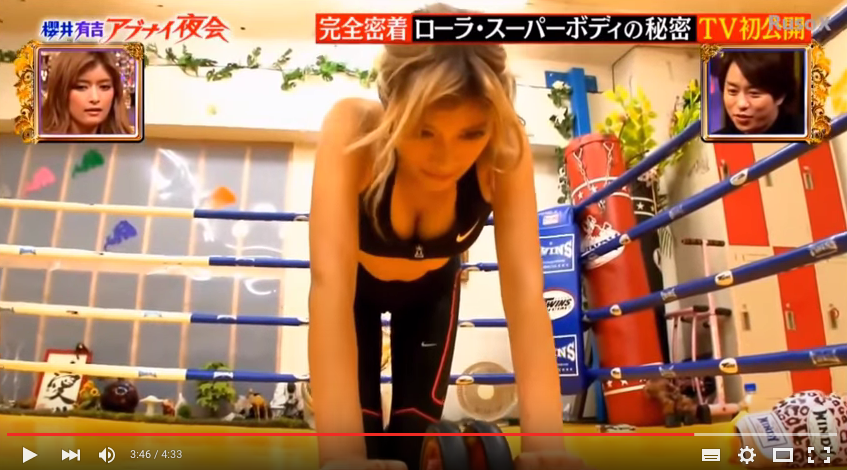 美女の腹筋ローラー動画まとめ 腹筋女子 アブローラー 筋肉革命 Body Hack