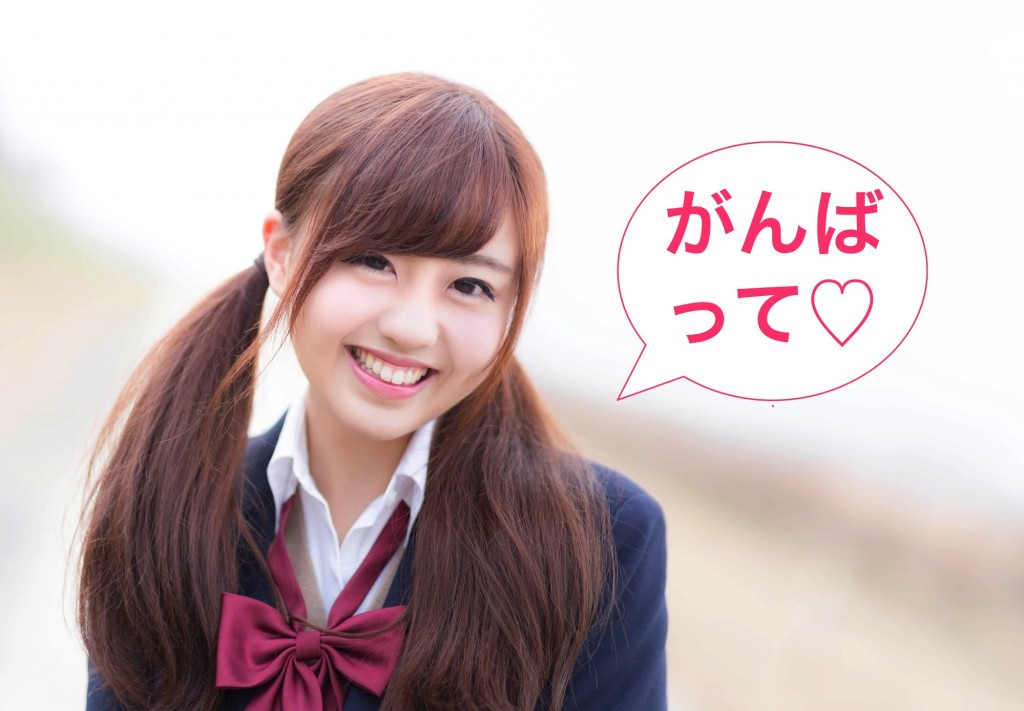 スポーツジムの選び方｜初心者が比較したい5つのポイント