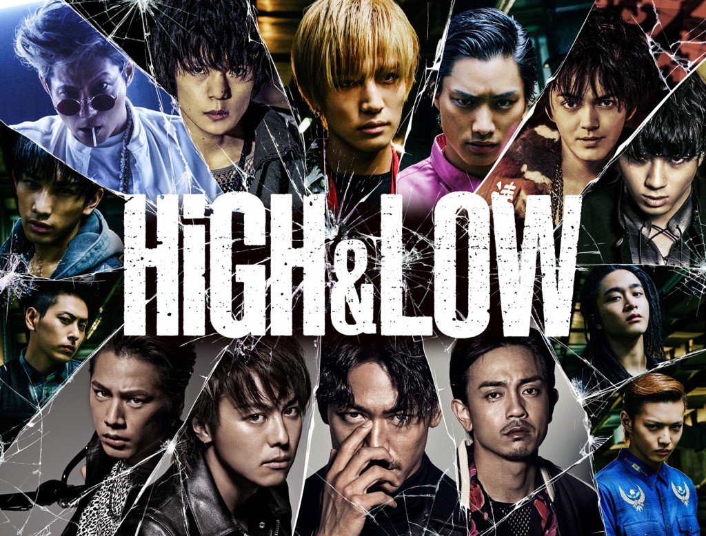 【ドラマ】「High&Low シーズン2」のエキストラとしてボディハッカーメンバーが出演