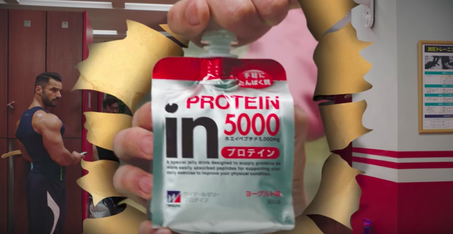 【CM】ウィダーinゼリー「マッチョな腹筋」篇にボディハッカーがエキストラとして出演