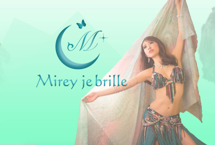 女性限定!ベリーダンス×バレエ×ヨガの『Belly♡Fit』(福岡南区大楠)