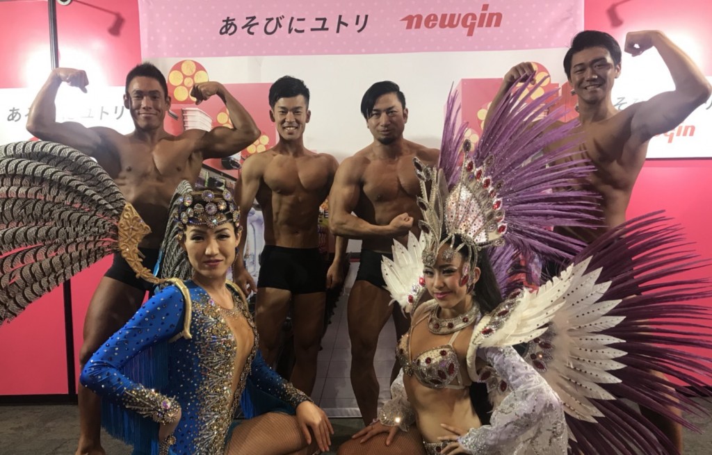 【東京】「花慶の日2018」にマッチョ隊としてサンバとコラボ出演（7/14）