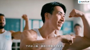 マッチョモデル　キャスティング　CM　MV　映画