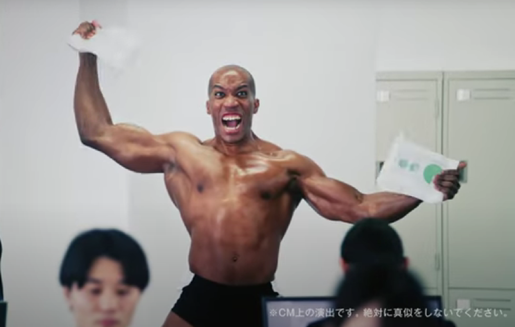 MSシュレッダーCMのマッチョ男性|STEVE出演実績