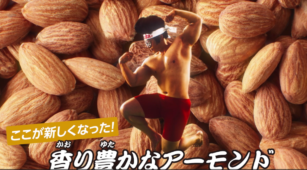 セコイヤチョコレートCM出演実績｜ALLOUTメンバー出演